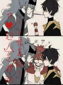 草莓香蕉芭乐视频